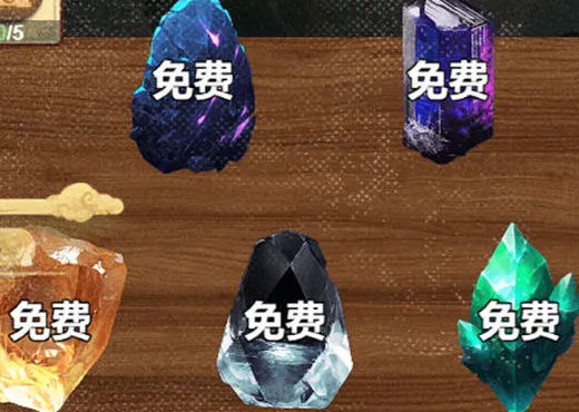 开挂之路