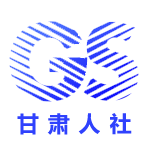 甘肃人社认证二维码
