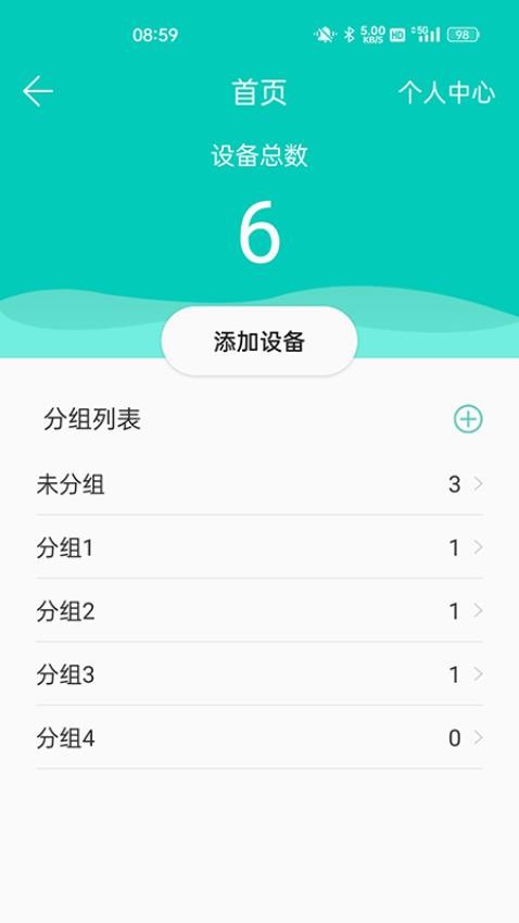 scene官网手机版