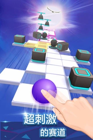 滚动的天空旧版免费版