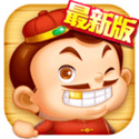 广东麻将2026最新版本