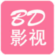 BD影视无广告版