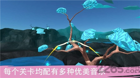 soar2安卓免费