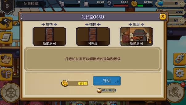 欢迎来到荡漾的精灵森林樱花动漫最新2026手机版
