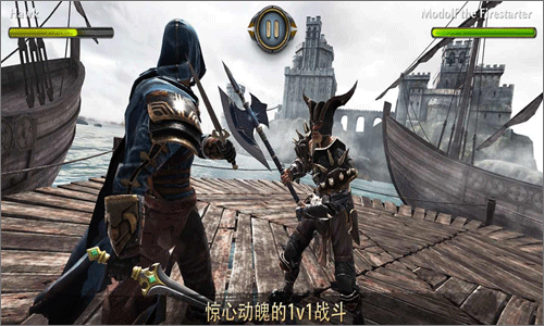 FightLegends安装器