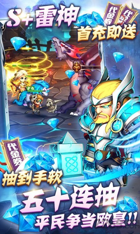 缪斯计划