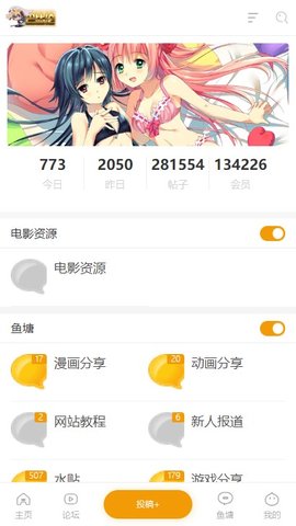 天堂巴比伦汉化组rpg