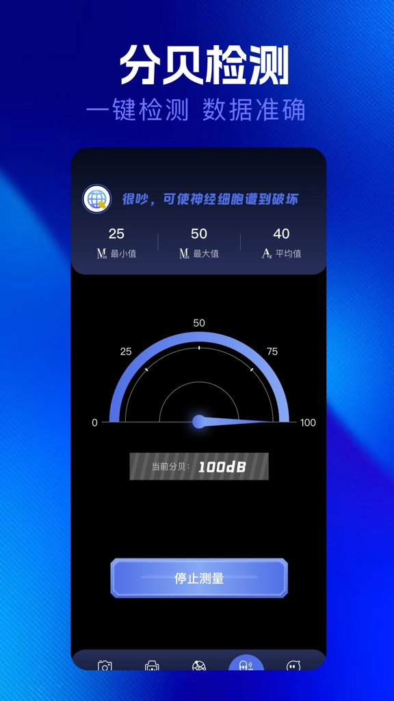 金砖弱网7.0版本2026