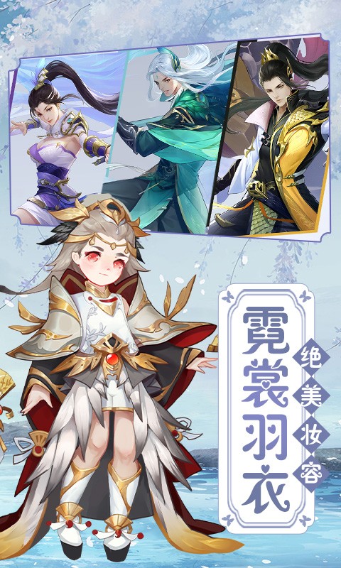 玲珑
