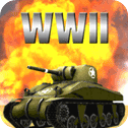 WW2战争模拟器
