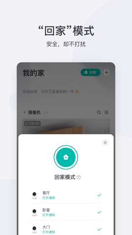 下载老版本快播