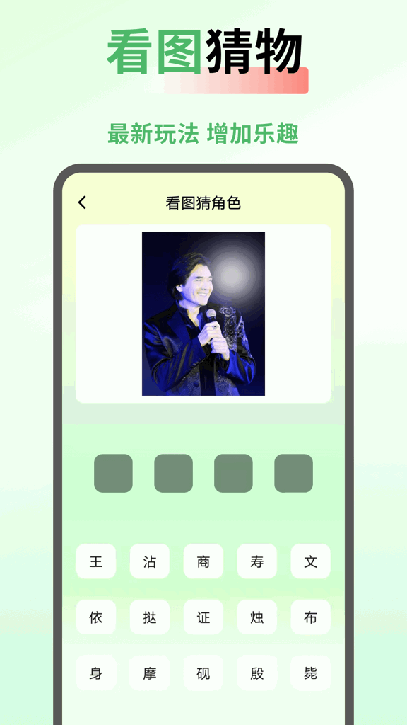 seedhub最新