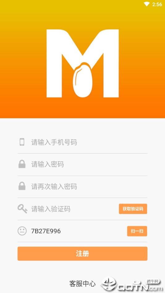 米盈