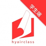 华e课堂