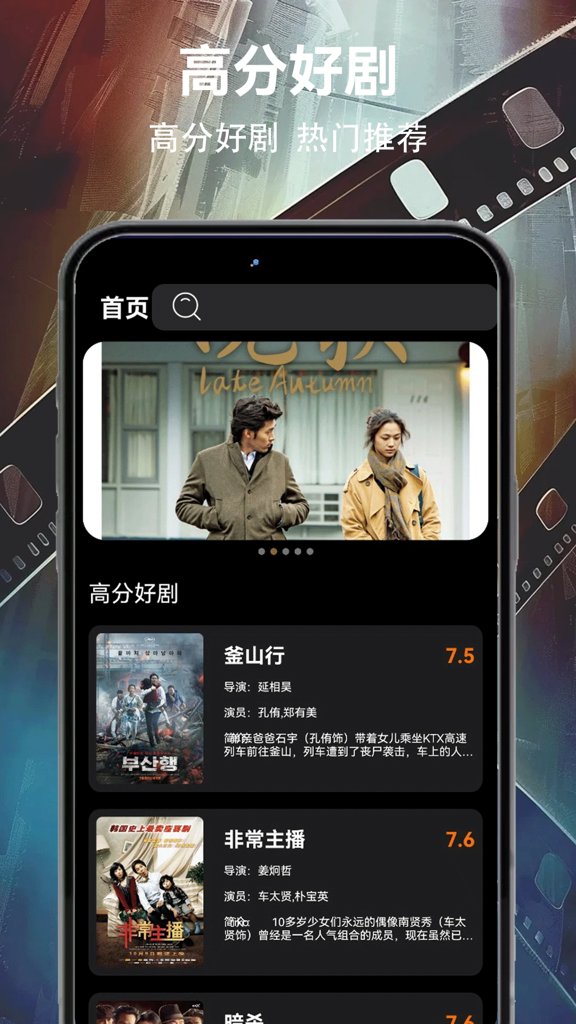 雪豹视频最新版