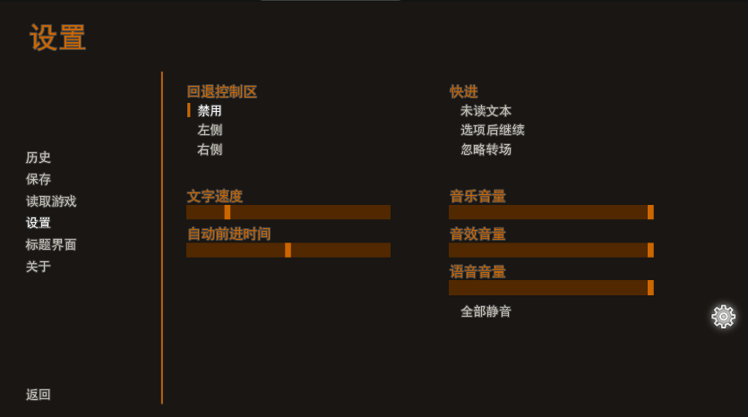 幸运小姐