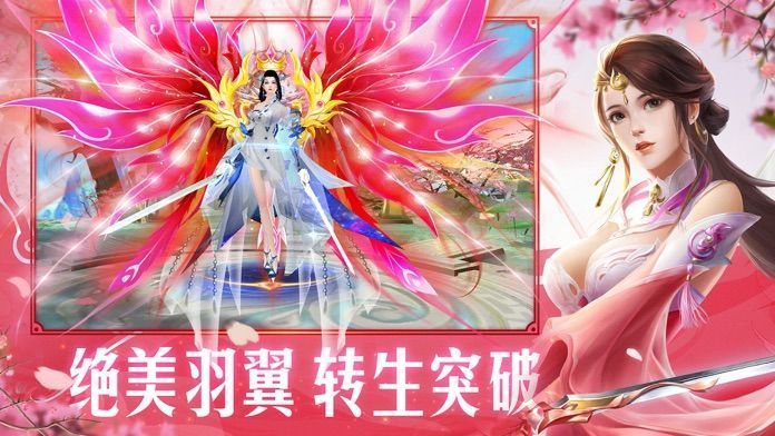 太乙仙门2025