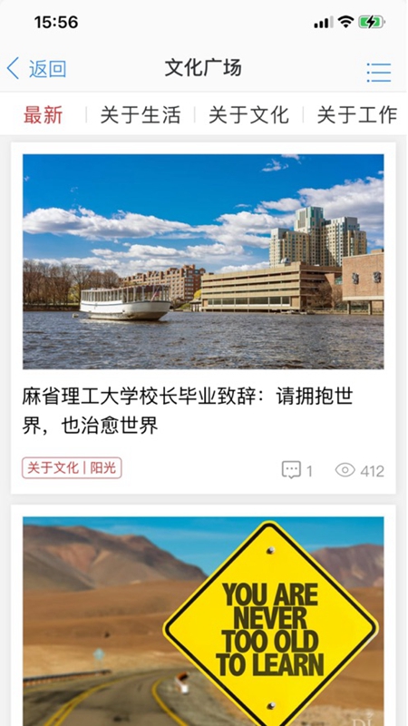 胖东来com.ss.android.lark.sapdl18