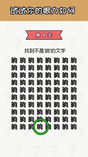 脑洞好大啊