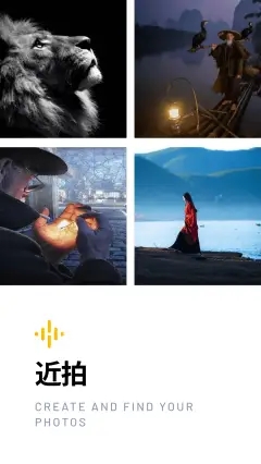 近拍app外卖