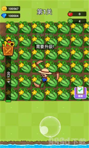 我农场好大