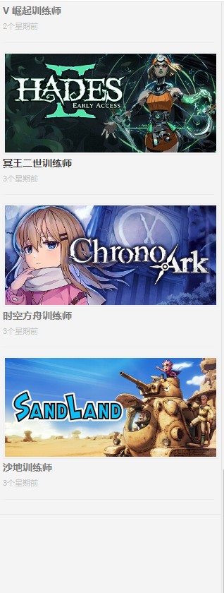 风灵月影官网版
