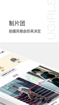 爱尤物2025