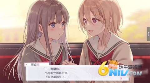 提早绽放的黑百合2026版