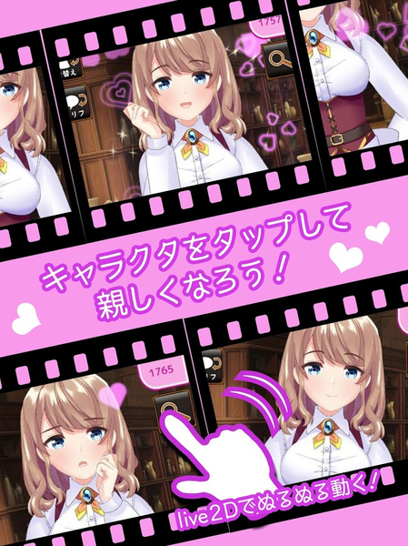isekai_dungeon_moe_collection