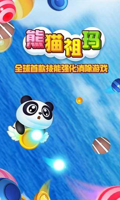 2278中心官方版
