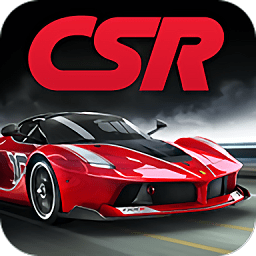 csr赛车最新版(csrracing)
