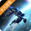 ProjectCharon:SpaceFighter