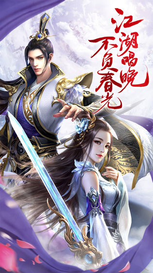 决战洪荒