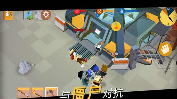 方舟之路