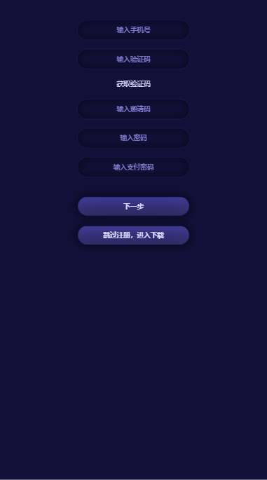 无限魔方
