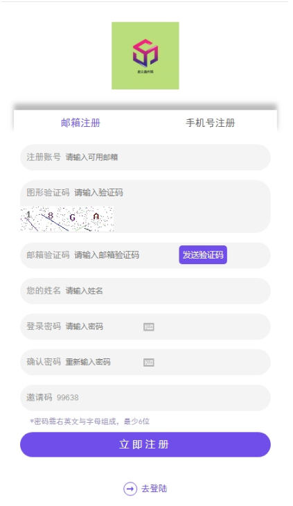 星众鑫传媒