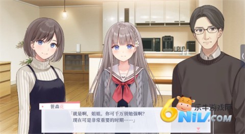 提早绽放的黑百合2026版