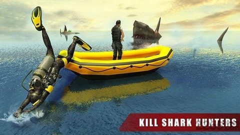Angry White Shark Attack World