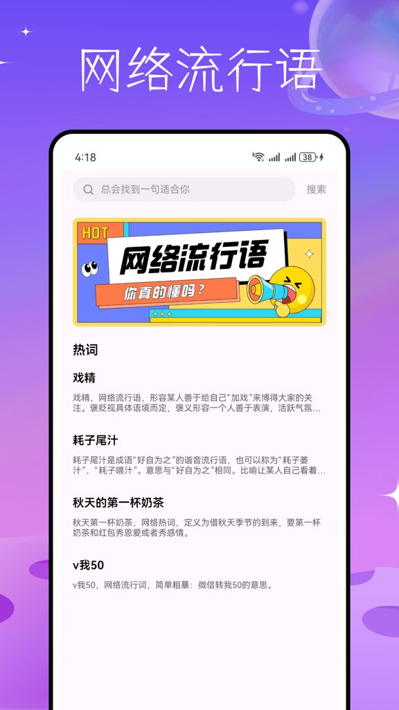 爱一帆