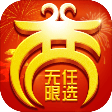 天剑奇缘