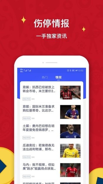 极跃体育最新版