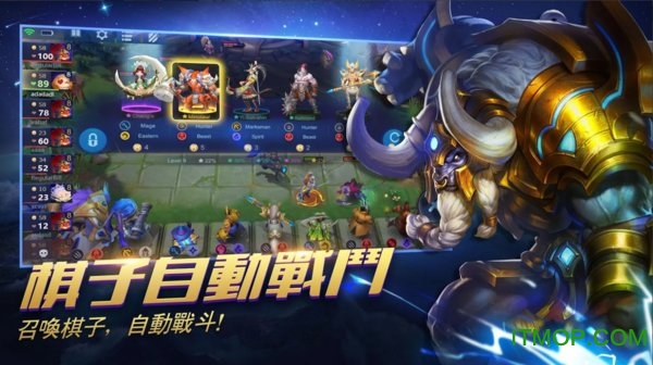 MagicChess:BangBang