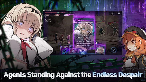 ChaosZeroNightmare安装器