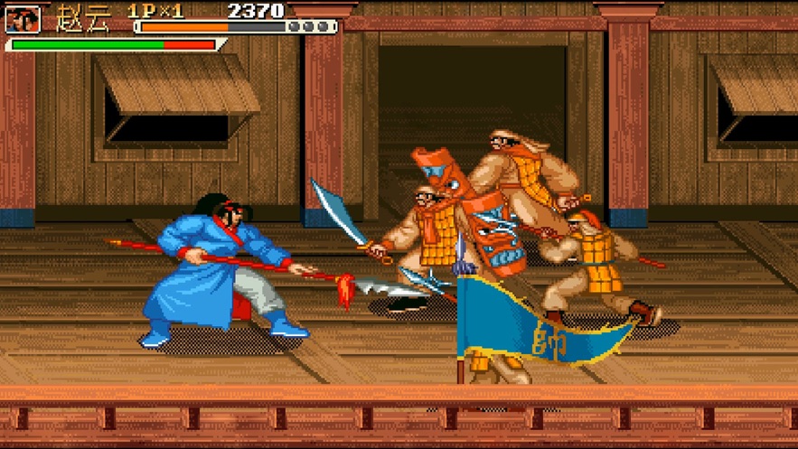 三国战纪2苹果版