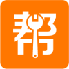 户匠人