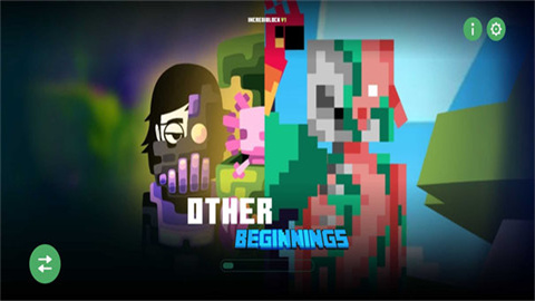 节奏盒子二合一模组（OtherBeginnings）