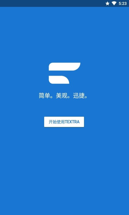 Textra