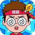 无厘头合集