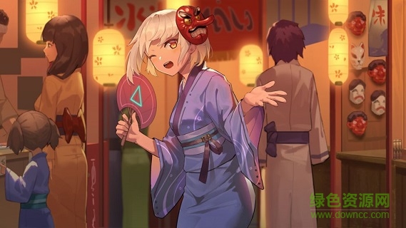 花札物语花草记