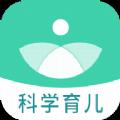 育学园科学育儿